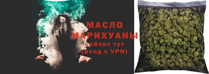 Купить наркоту Рыбинск A-PVP  Лсд 25  Cocaine  БУТИРАТ 