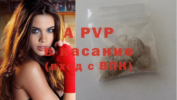 мдма Кулебаки