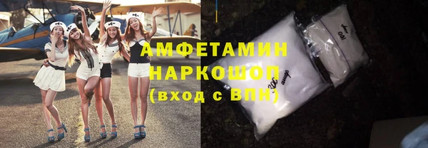 прущая мука Братск