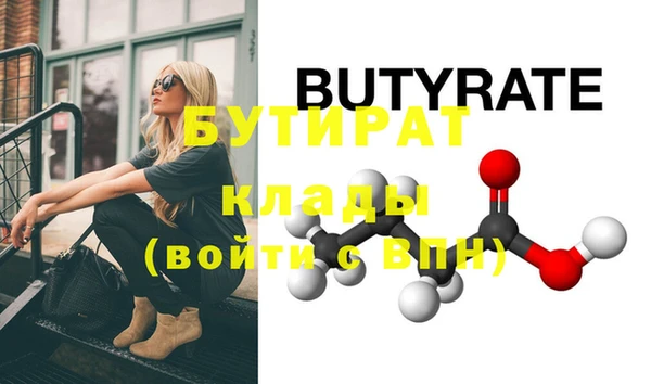 дживик Ладушкин