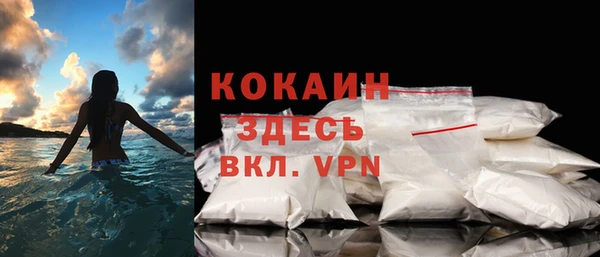 метадон Лабытнанги
