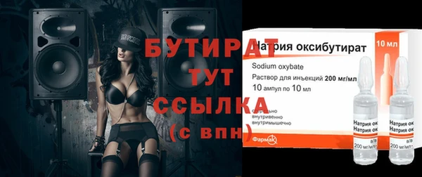 дживик Кукмор