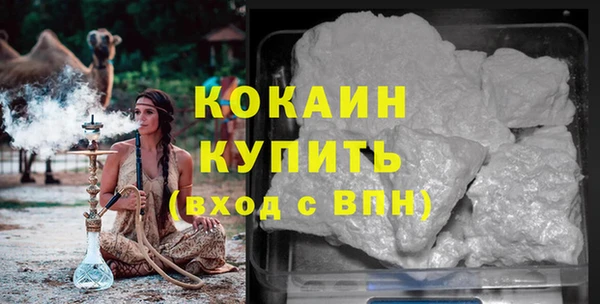 ECSTASY Кострома