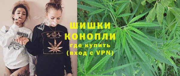 кокаин Куйбышев