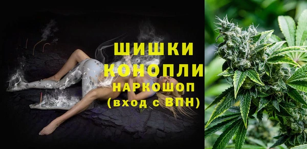 первитин Орск