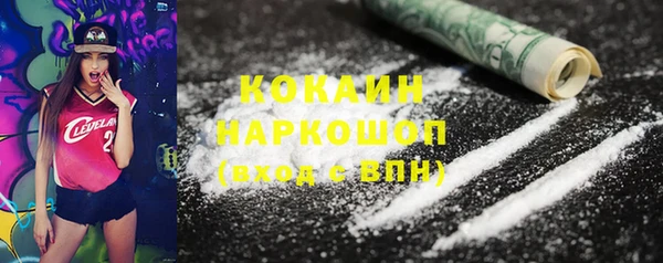 метадон Лабытнанги