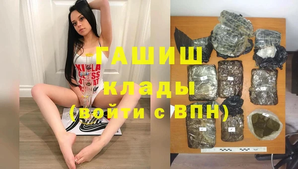 ECSTASY Кострома
