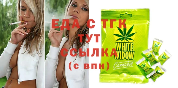 дживик Ладушкин