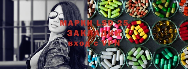 мдма Кулебаки