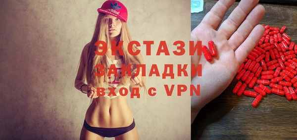 дживик Кукмор
