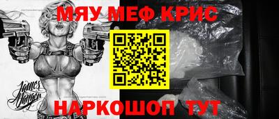экстази Гусев