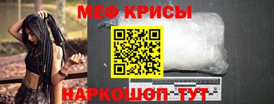 экстази Гусев