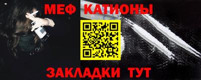 экстази Гусев
