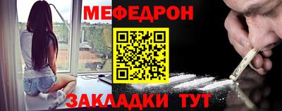 амфетамин Гусиноозёрск