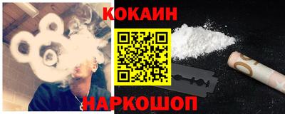 амфетамин Гусиноозёрск