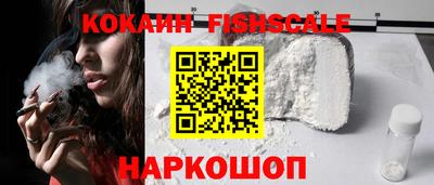 сатива Гусь-Хрустальный