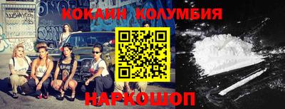 экстази Гусев