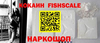 амфетамин Гусиноозёрск