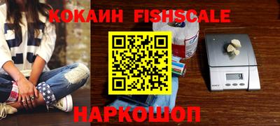 амфетамин Гусиноозёрск