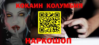 сатива Гусь-Хрустальный