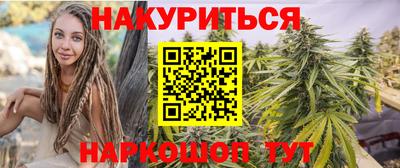 экстази Гусев