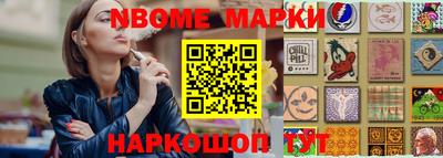 сатива Гусь-Хрустальный