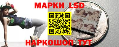 экстази Гусев