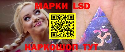 амфетамин Гусиноозёрск