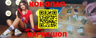 амфетамин Гусиноозёрск