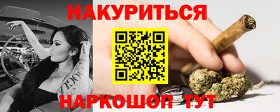 экстази Гусев