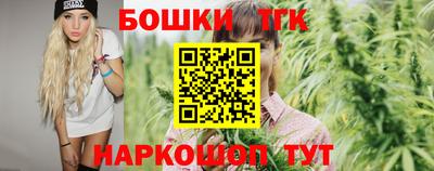 сатива Гусь-Хрустальный