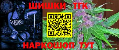 амфетамин Гусиноозёрск