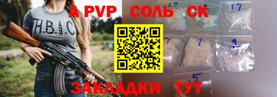 экстази Гусев