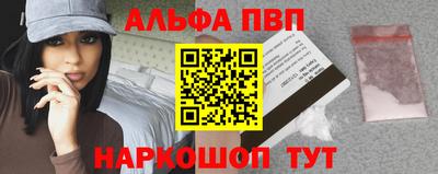 экстази Гусев