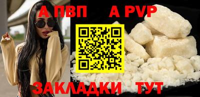 амфетамин Гусиноозёрск