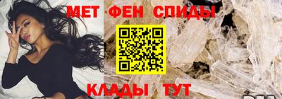 экстази Гусев