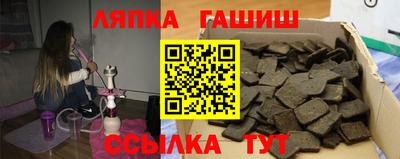 амфетамин Гусиноозёрск