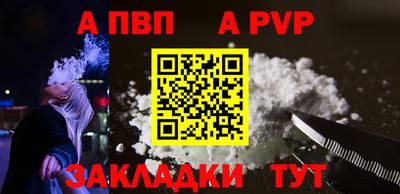 амфетамин Гусиноозёрск