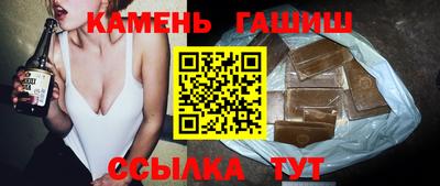 экстази Гусев