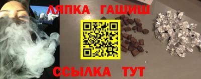 экстази Гусев