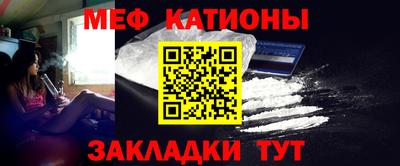 амфетамин Гусиноозёрск