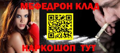 экстази Гусев