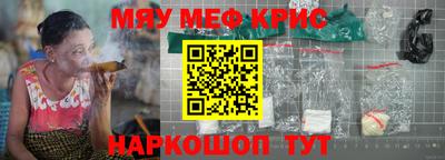 экстази Гусев
