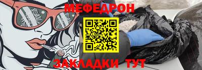 амфетамин Гусиноозёрск