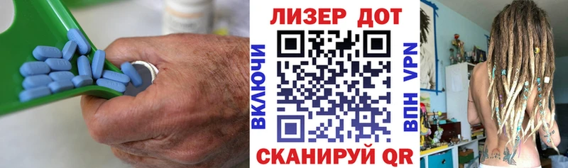 Лсд 25 экстази кислота  Рыбинск 