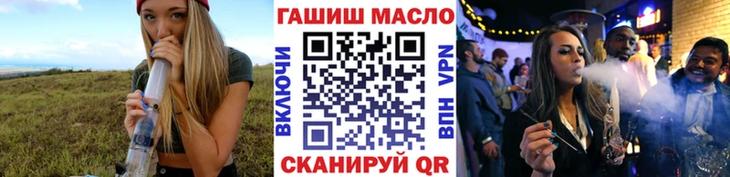 хочу наркоту  Рыбинск  ТГК жижа 